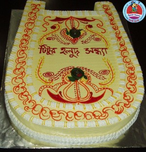 KULA shape cake for Gaye Holud