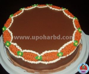 cake with orange design on the edge