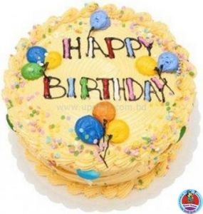cake with balloons and sprinkle