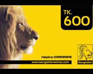 Banglalion Scratch Card (Pre-Paid)