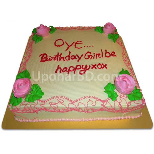 Square shaped cake with pink roses
