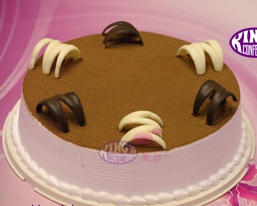 king Confectionery Cakes  king Tiramisu  Cake  Kings  Order online  cake tiramisu cake