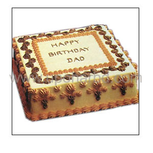 Square shape special vanilla cake