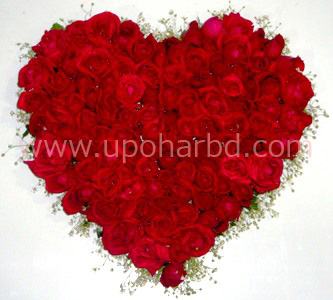 Bed of Roses