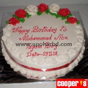 Cake with red and white roses
