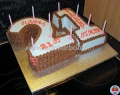Duel number shape cake with chocolate edge