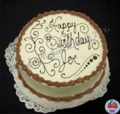 cake with chocolate design on the edge