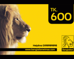 Banglalion Scratch Card (Pre-Paid)
