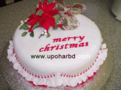 Christmas Package