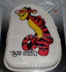 cake with a tiger