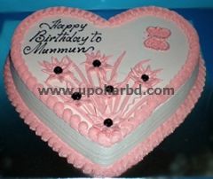 heart shape cake with butterfly