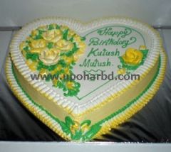 heart shape cake with green & gold