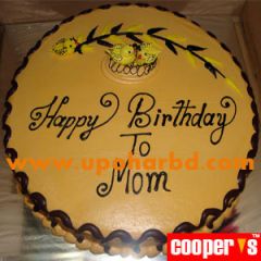 cake with chocolate stripes