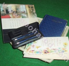 Package for a new beginning