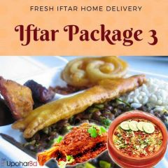3. Iftar Package with Mutton Haleem and mutton leg kabab