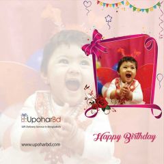 Photo greetings card for Birthday