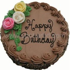 Special chocolate flavour cake
