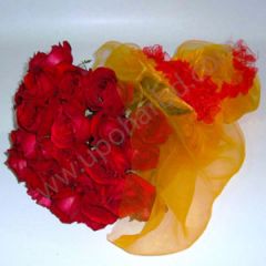 Just Red