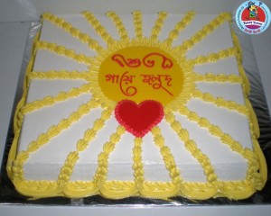 Gaye Holud cake with mala