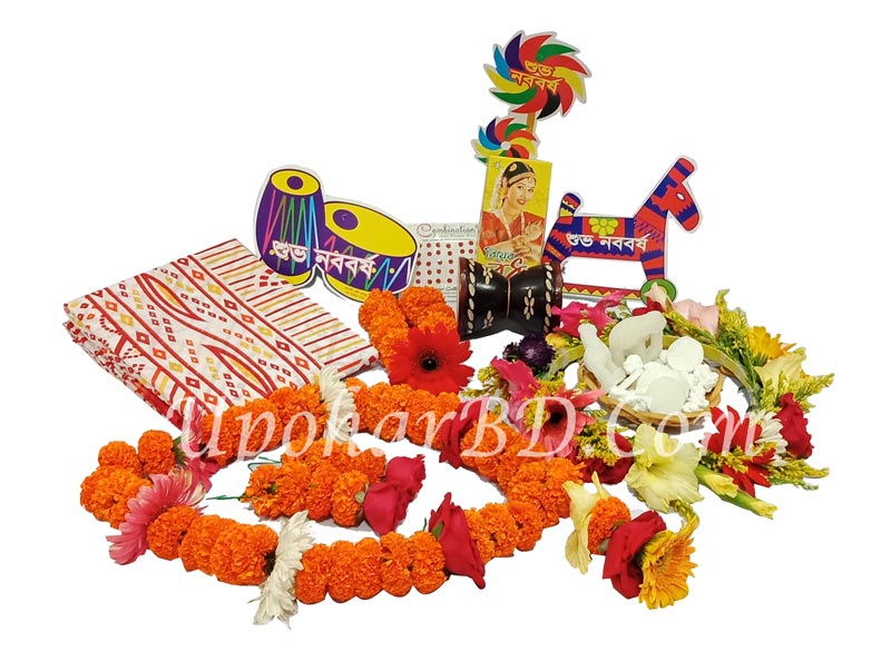 Boisakhi gifts for little girls