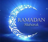 Ramadan and Iftar Gifts