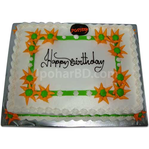 Cake with Sunflower design