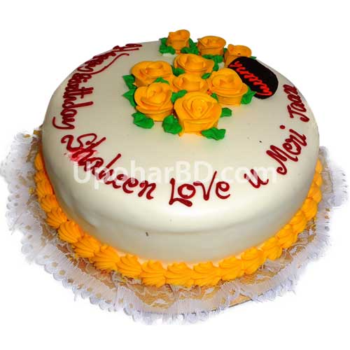 Cake with lots of yellow roses