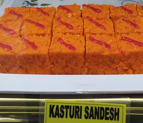 Kasturi Sandesh