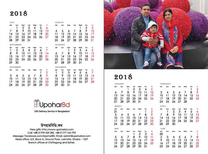 Calendar photo greetings card