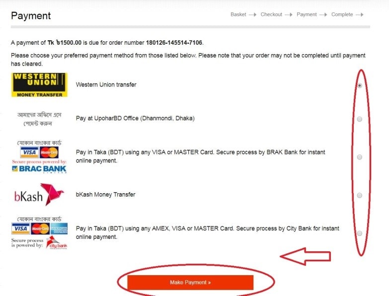Step 10: Choose your preferable method and click on Make Payment