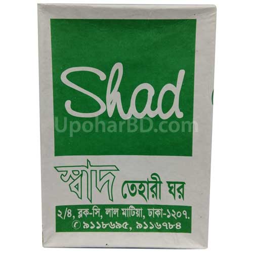 Beef Shik Kabab package from Shad