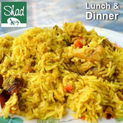 Shad Chicken Khichuri package