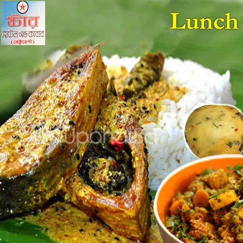 Package with cooked ilish fish from Star restaurant