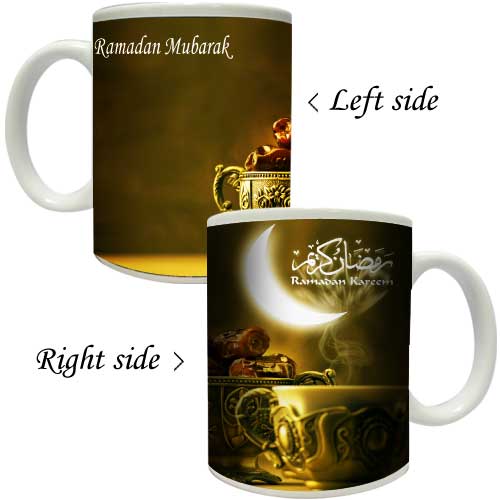 Ramadan Mug