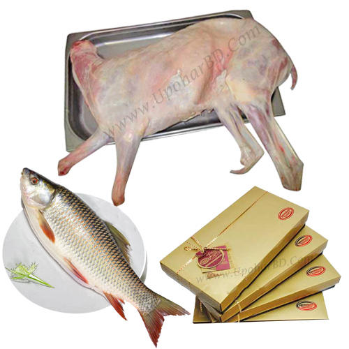 Bazar package with whole Goat and Fish