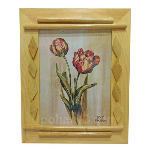 Wooden Photo Frame