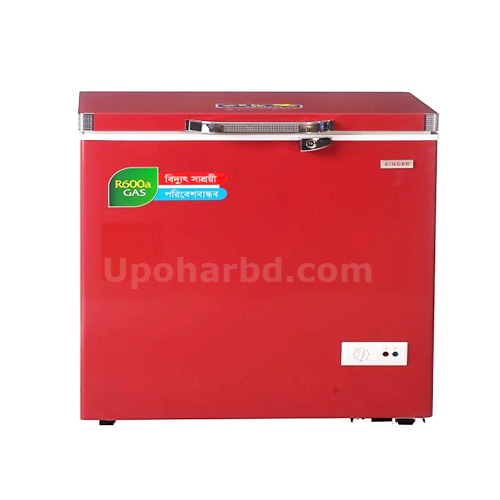 SINGER Chest Freezer 205 Liter