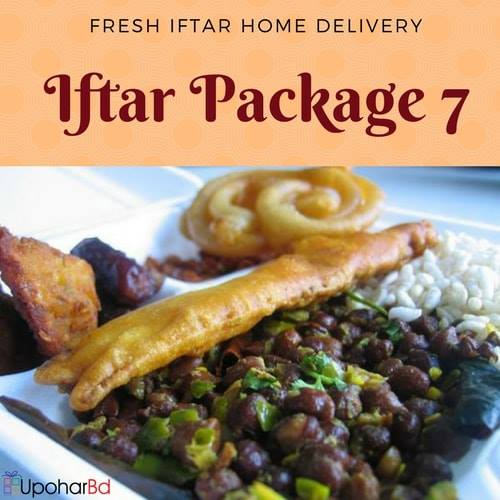 7. Star Iftar Package for 3-5 People