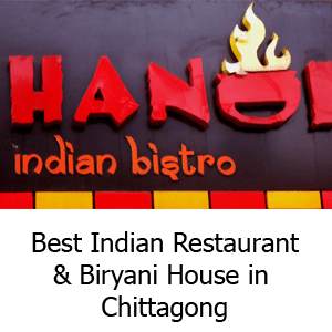 Handi Restaurant - Make your own package