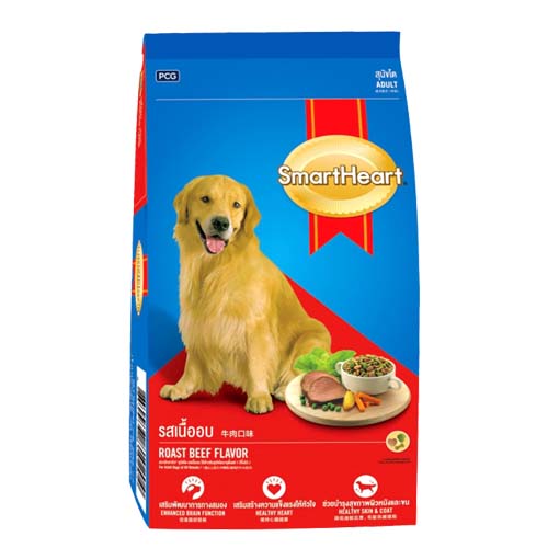 dog food around me