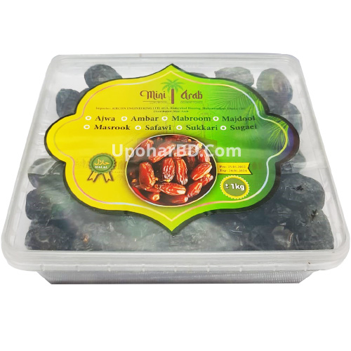 Ajwa Dates- 1 Kg