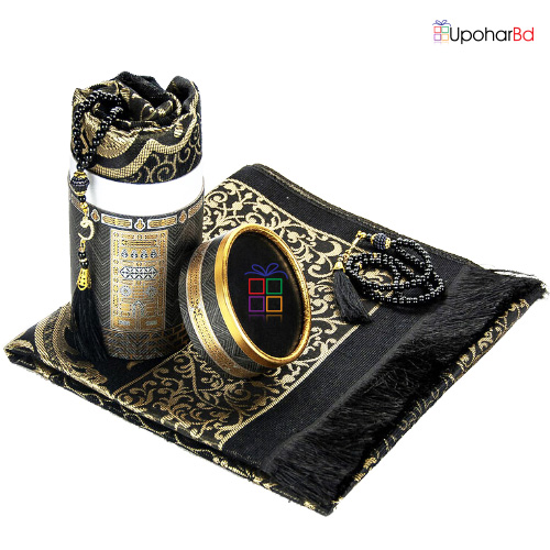 Travel Friendly - Muslim Prayer Rug