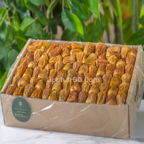 Sukkary (Imported) Dates- 3 Kg
