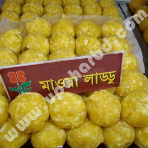 Mawa Laddu from Bonoful