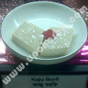 kaju Barfi