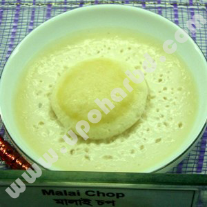 Malai Chop