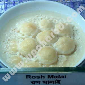 Rosh malai