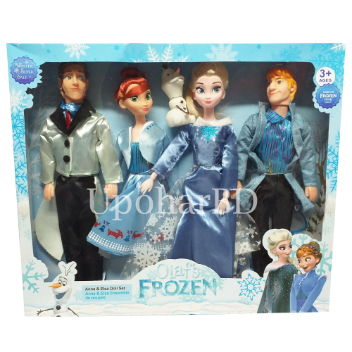 Frozen Family set for kids