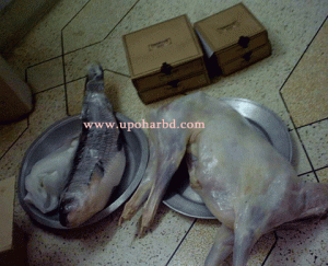 Bazar package with whole Goat and Fish