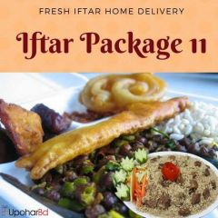 11. Fakruddin Iftar with Tehari